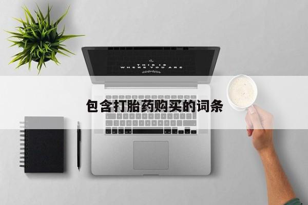 admin 第1853页